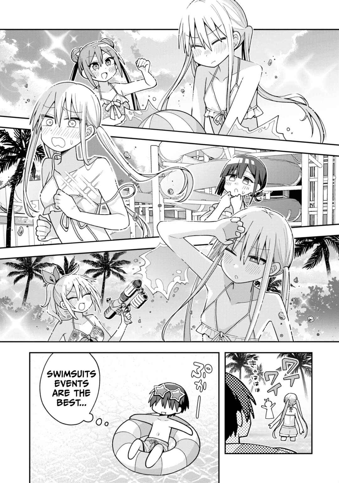 Page 15 Chapter 16 Misaki-kun wa Kouryaku Chara Janai