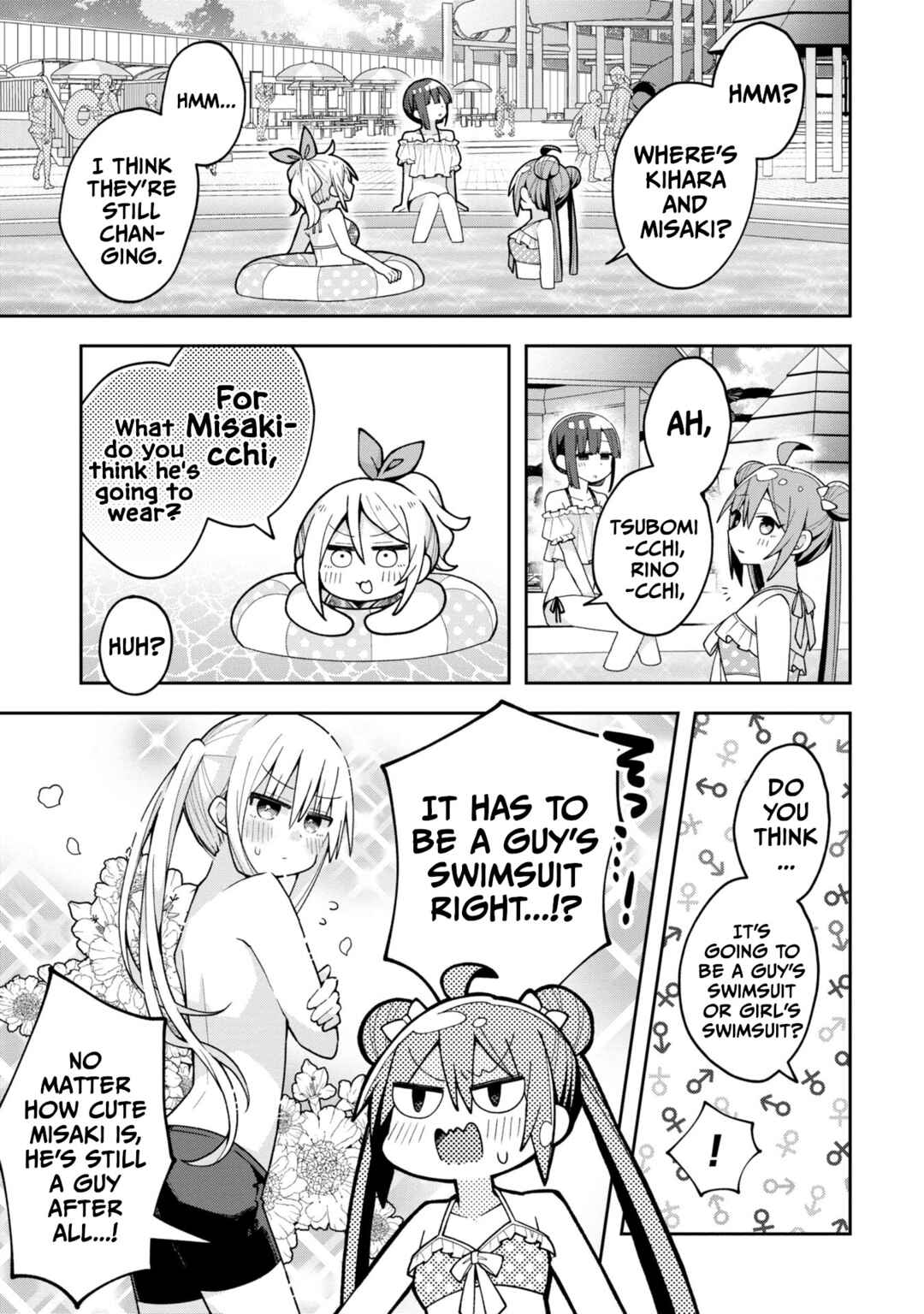 Page 3 Chapter 16 Misaki-kun wa Kouryaku Chara Janai