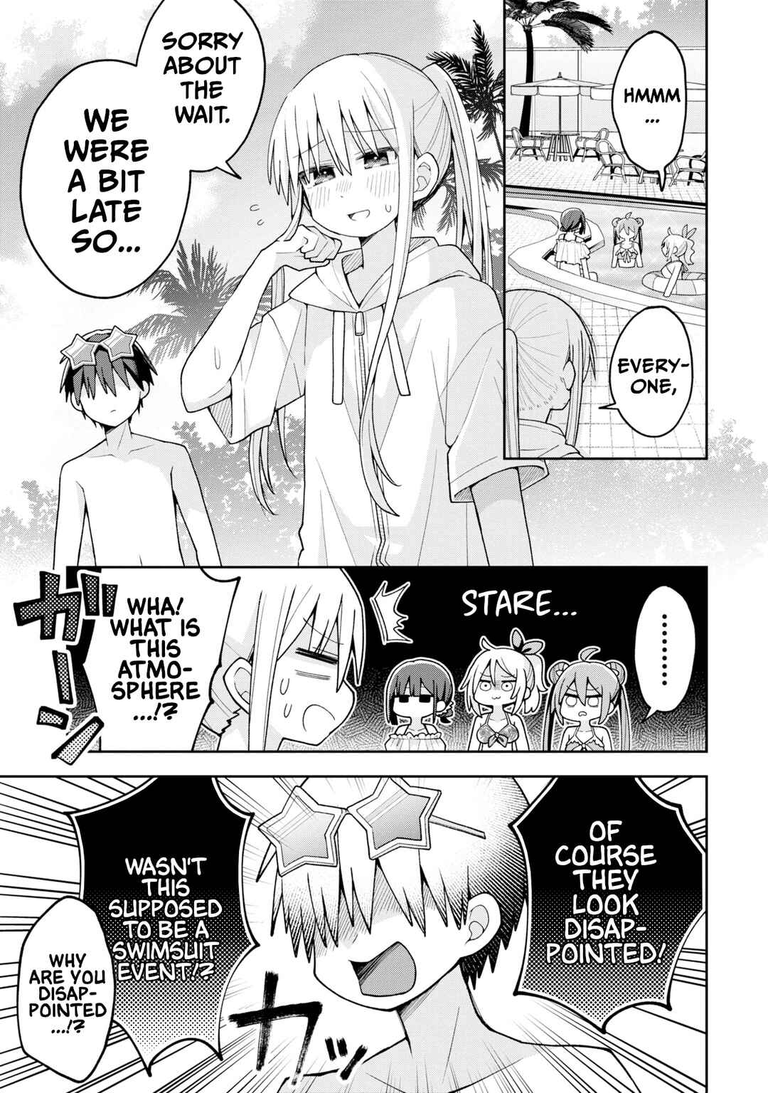 Page 5 Chapter 16 Misaki-kun wa Kouryaku Chara Janai