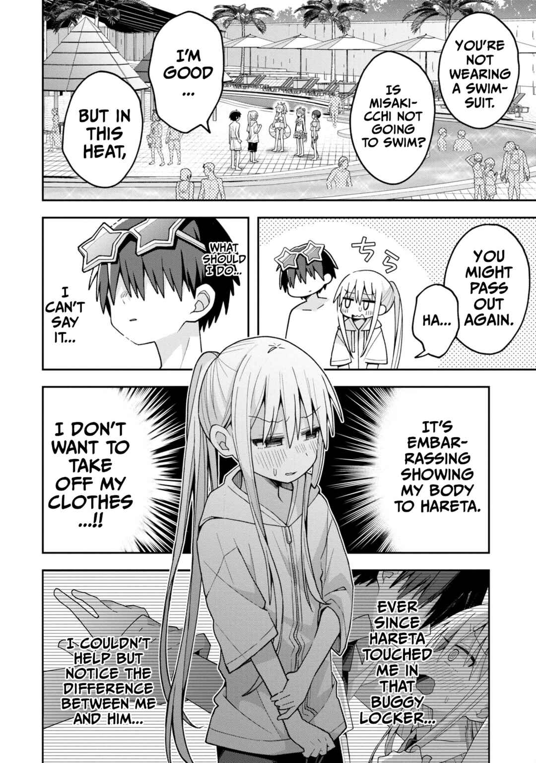 Page 6 Chapter 16 Misaki-kun wa Kouryaku Chara Janai
