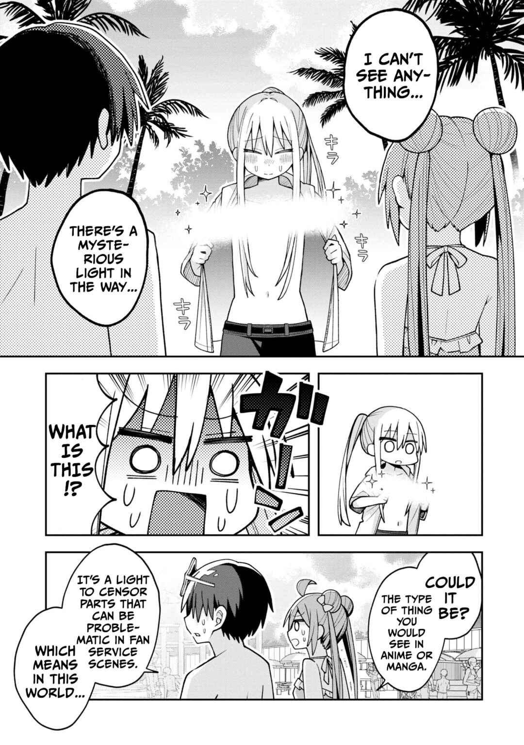 Page 9 Chapter 16 Misaki-kun wa Kouryaku Chara Janai