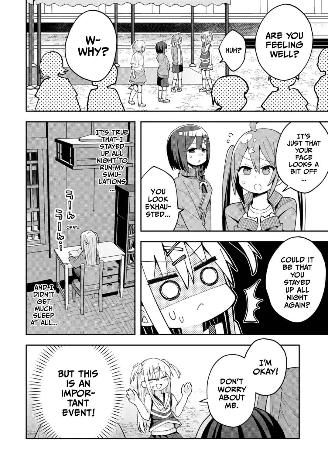Page 14 Chapter 9 Misaki-kun wa Kouryaku Chara Janai