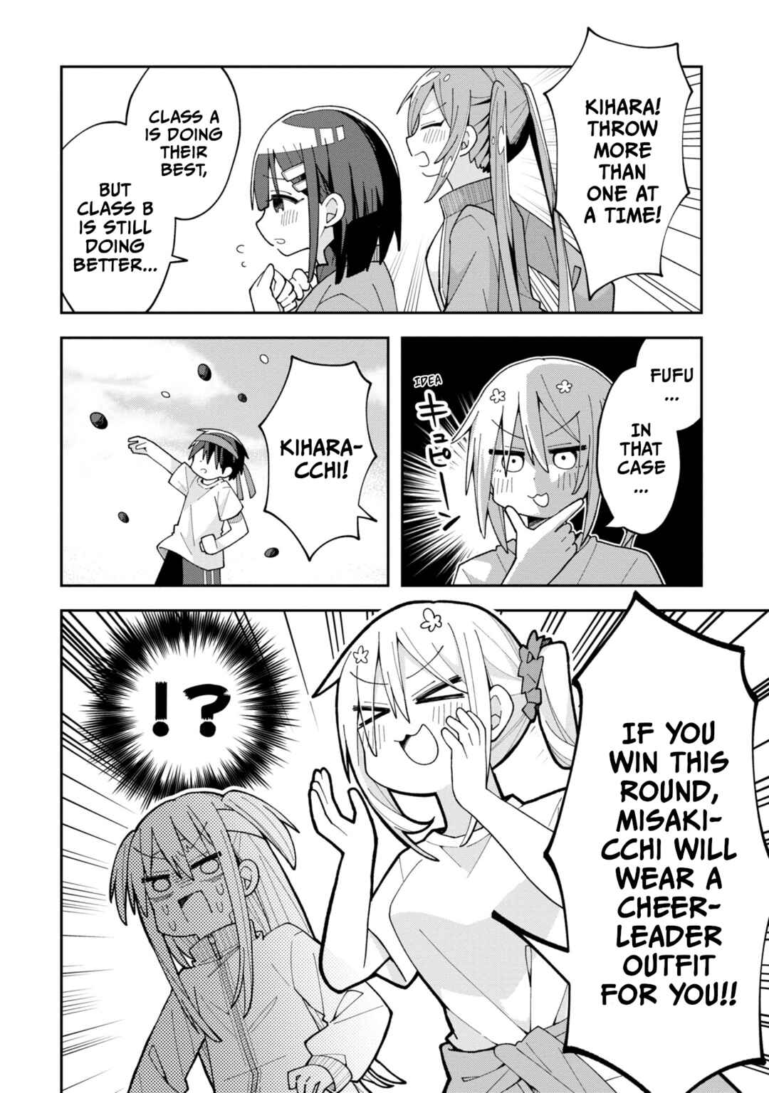Page 4 Chapter 9 Misaki-kun wa Kouryaku Chara Janai