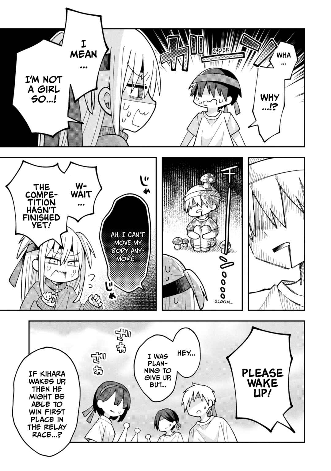 Page 7 Chapter 9 Misaki-kun wa Kouryaku Chara Janai