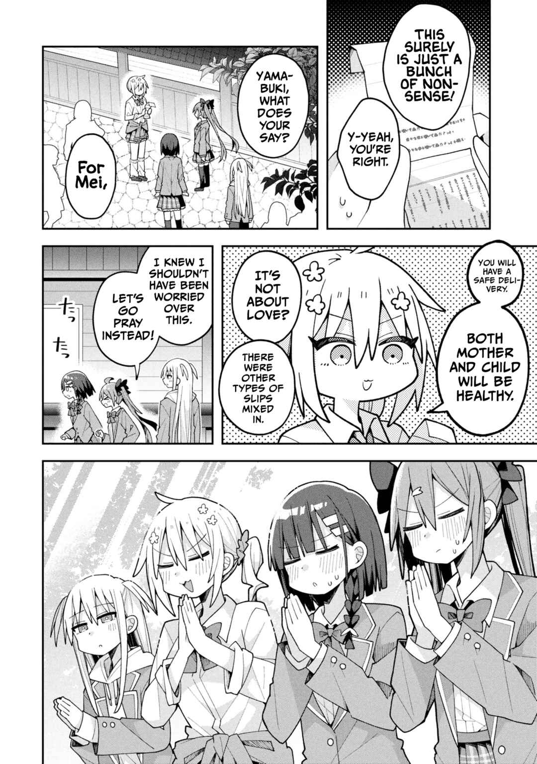 Page 6 Chapter 27 Misaki-kun wa Kouryaku Chara Janai