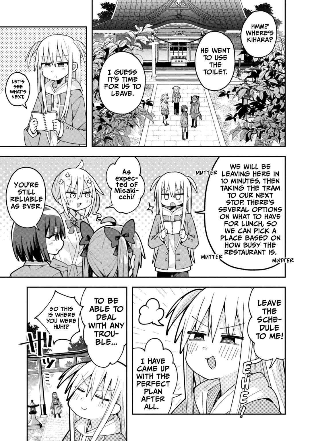 Page 9 Chapter 27 Misaki-kun wa Kouryaku Chara Janai
