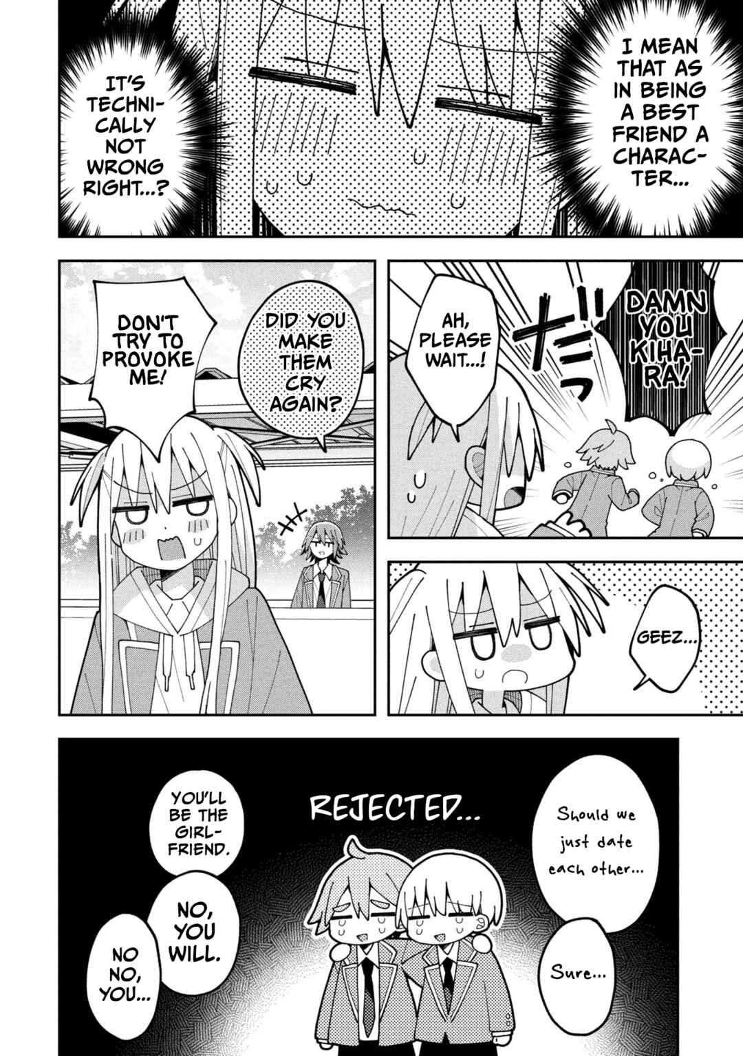Page 16 Chapter 34 Misaki-kun wa Kouryaku Chara Janai