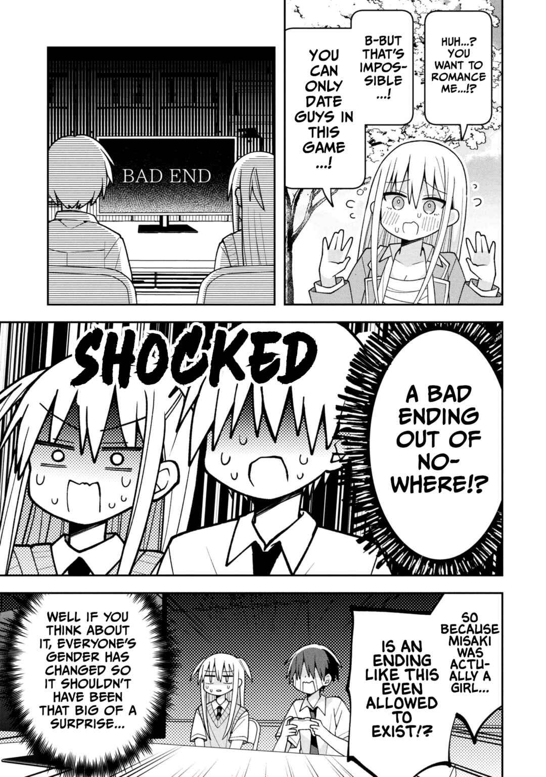 Page 11 Chapter 23 Misaki-kun wa Kouryaku Chara Janai