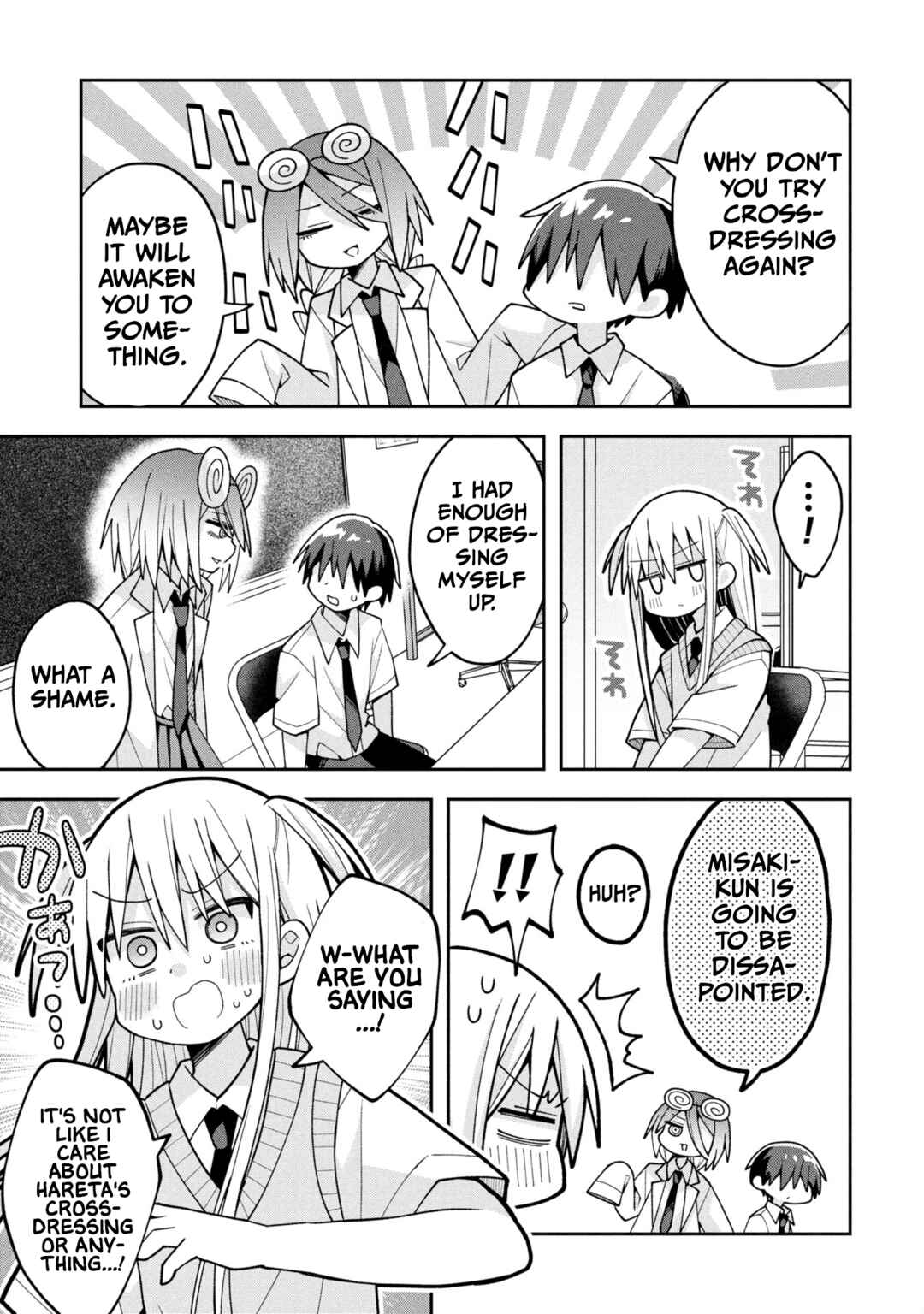 Page 13 Chapter 23 Misaki-kun wa Kouryaku Chara Janai