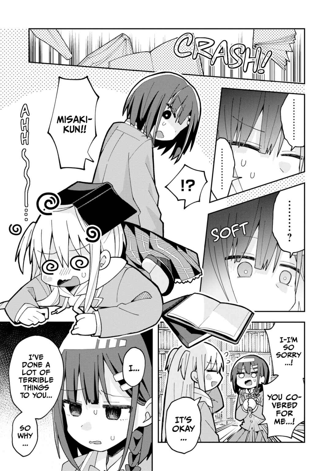 Page 11 Chapter 5 Misaki-kun wa Kouryaku Chara Janai