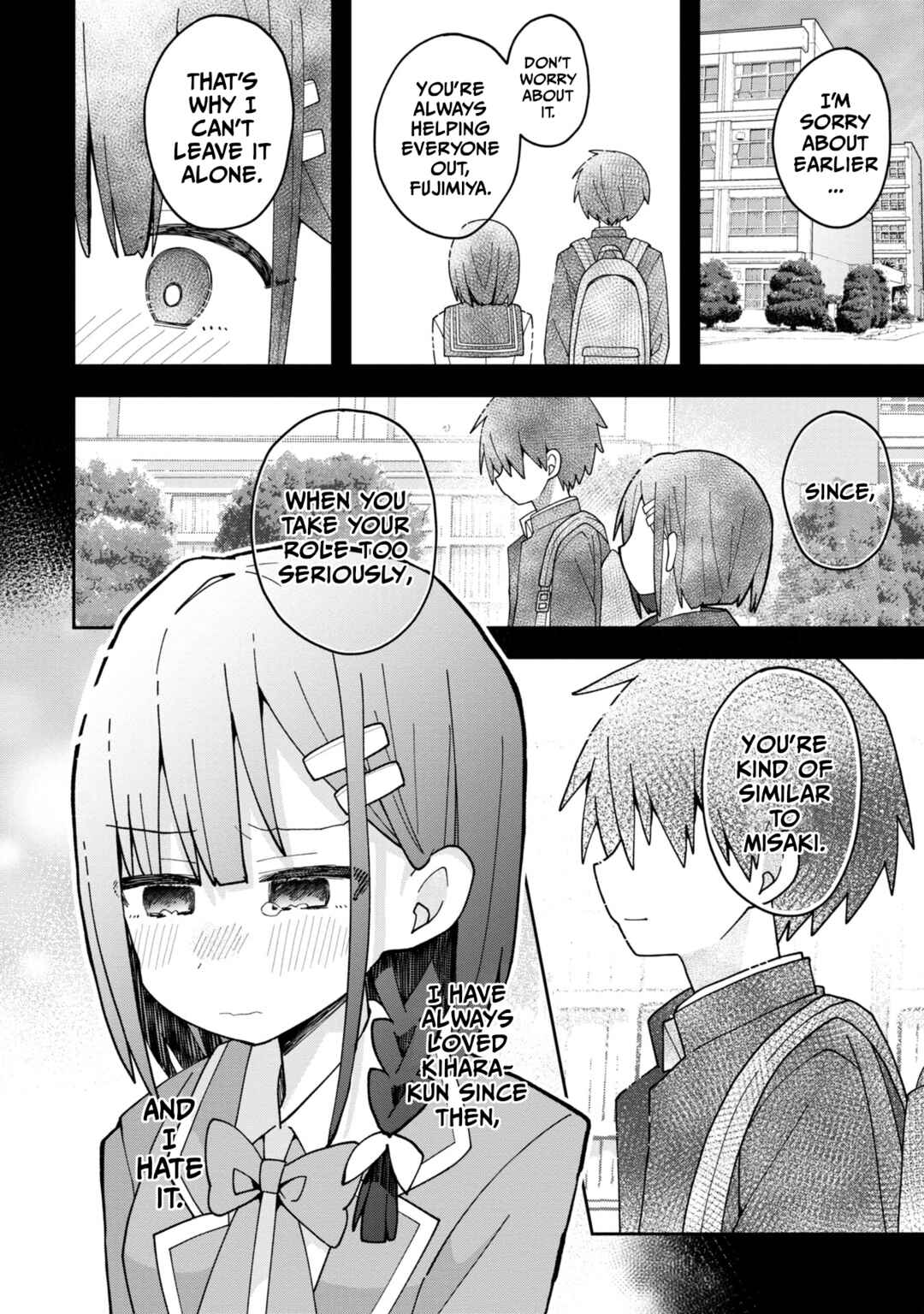 Page 14 Chapter 5 Misaki-kun wa Kouryaku Chara Janai