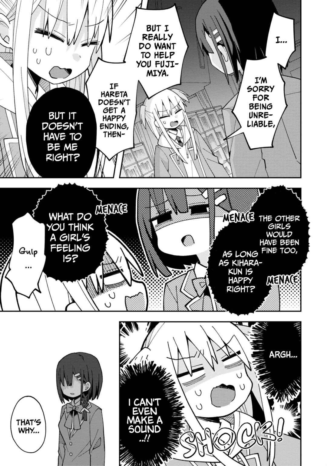 Page 5 Chapter 5 Misaki-kun wa Kouryaku Chara Janai