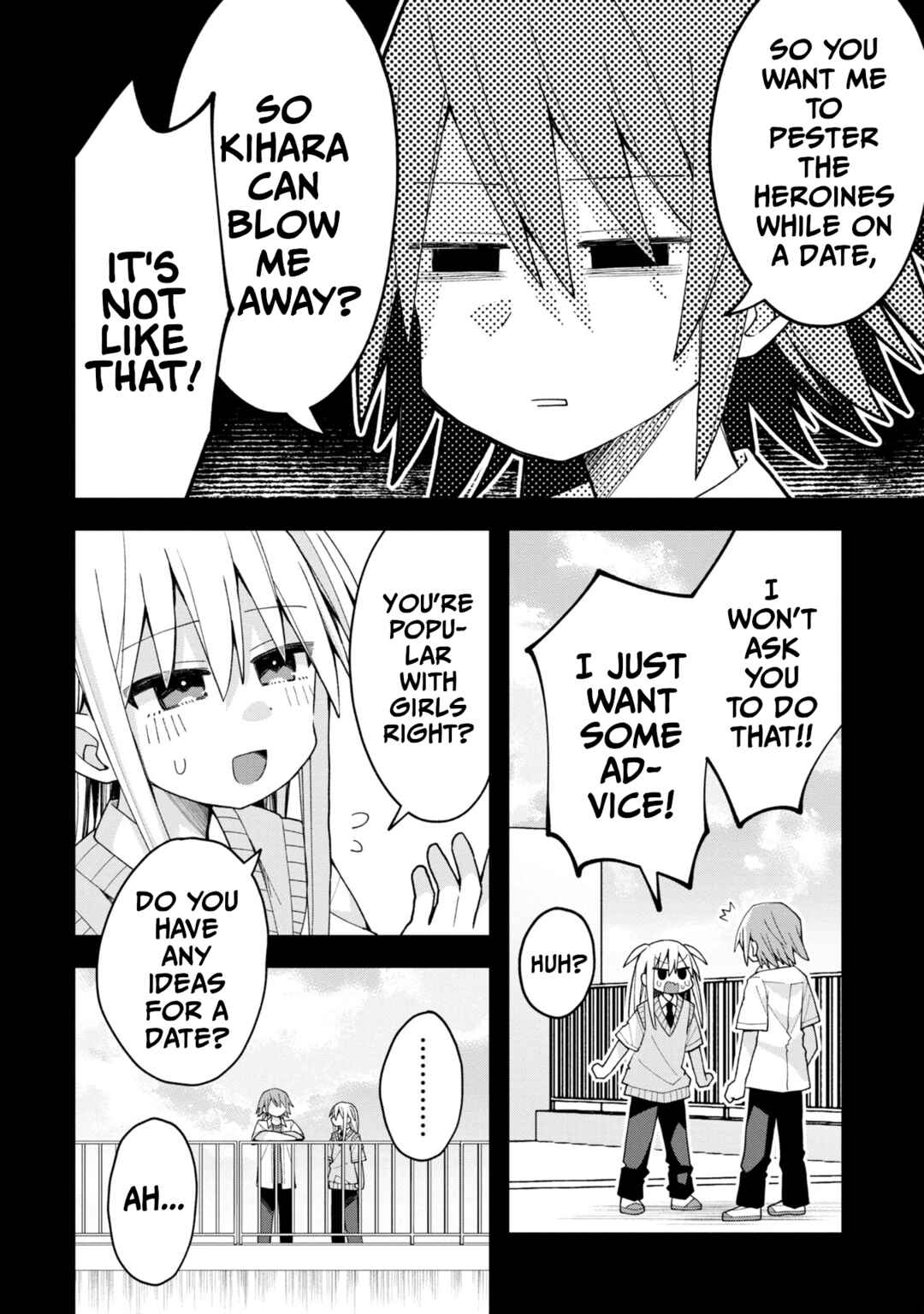 Page 10 Chapter 13 Misaki-kun wa Kouryaku Chara Janai