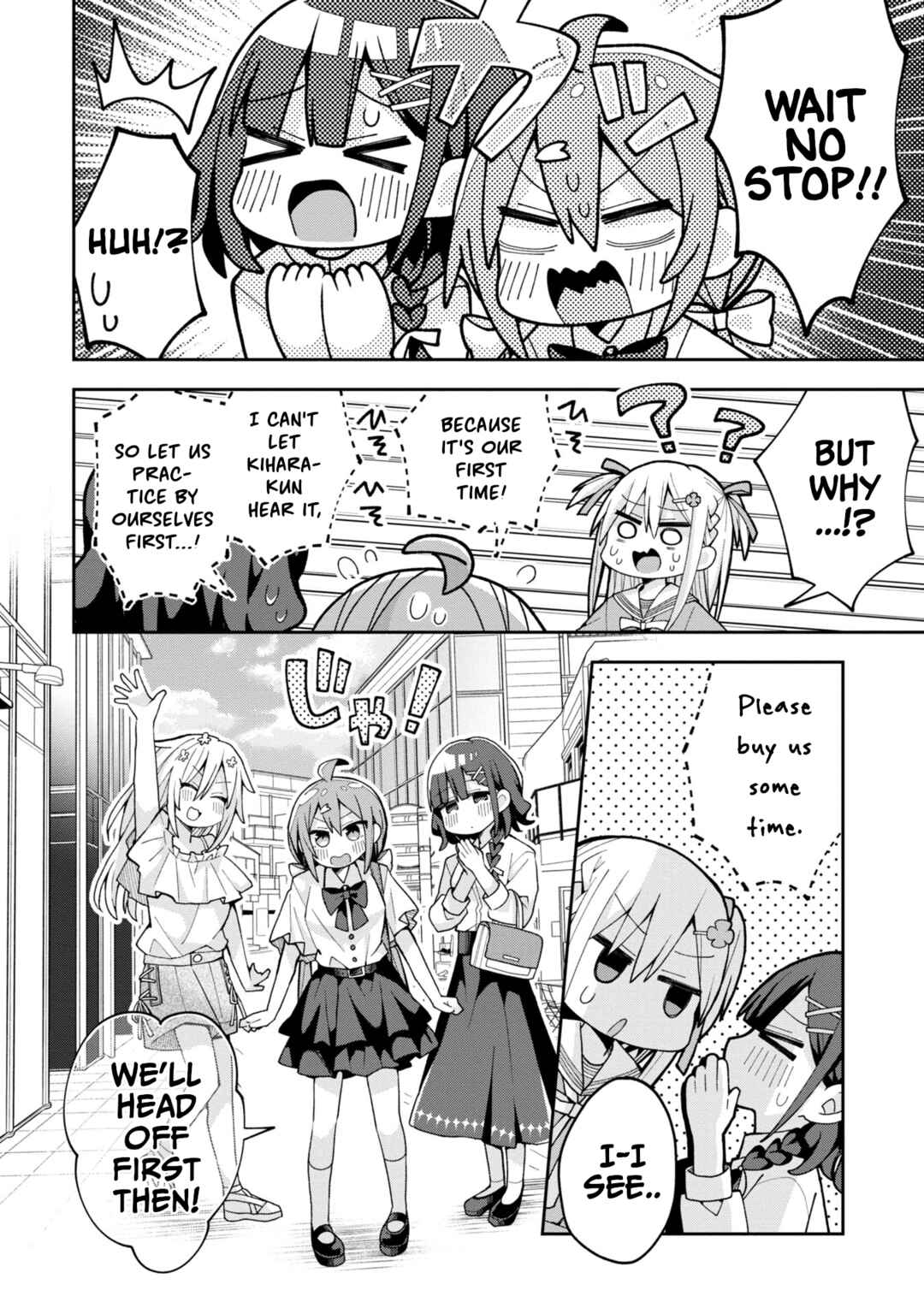 Page 14 Chapter 13 Misaki-kun wa Kouryaku Chara Janai