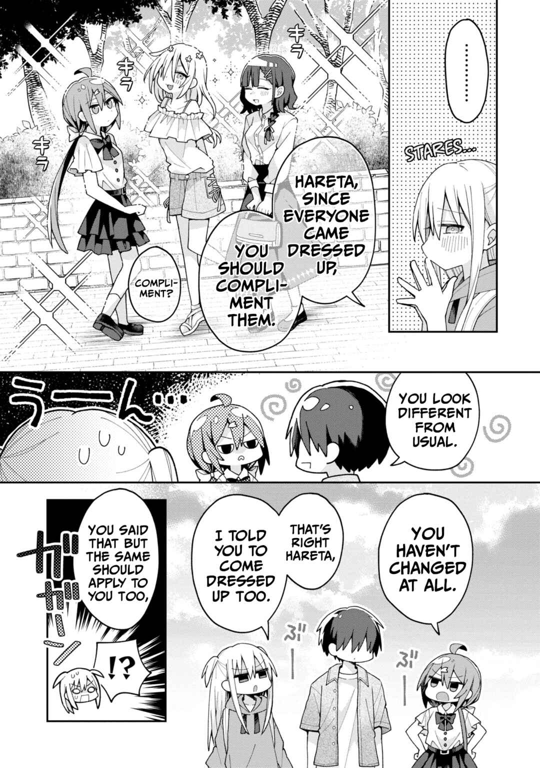Page 3 Chapter 13 Misaki-kun wa Kouryaku Chara Janai