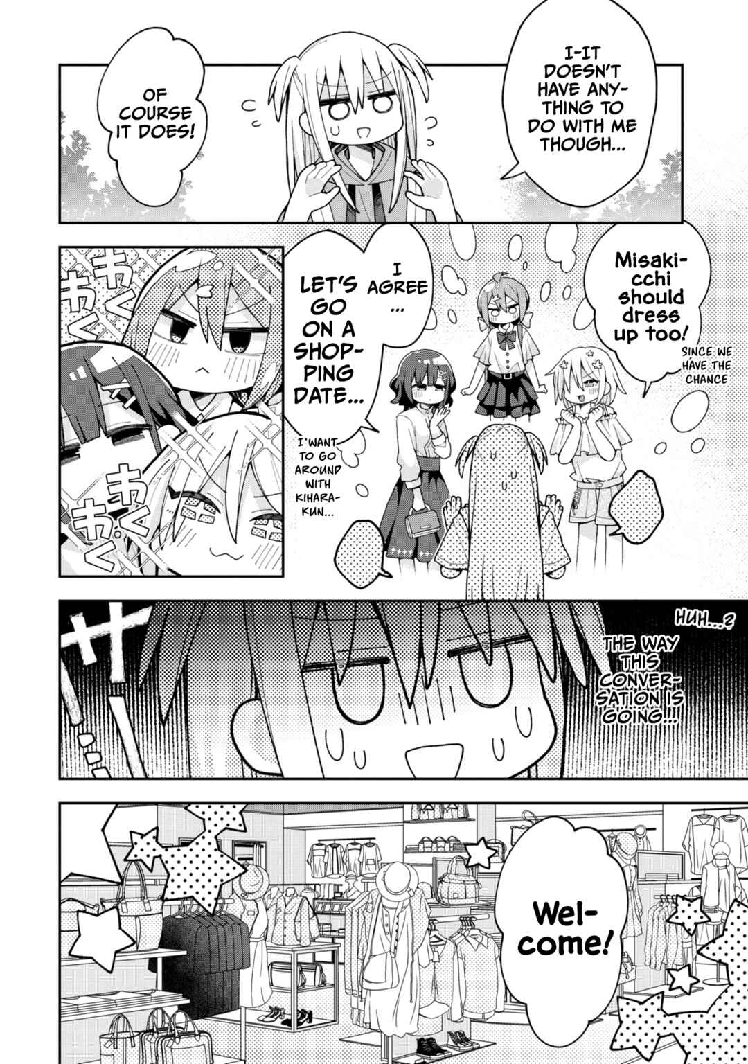 Page 4 Chapter 13 Misaki-kun wa Kouryaku Chara Janai