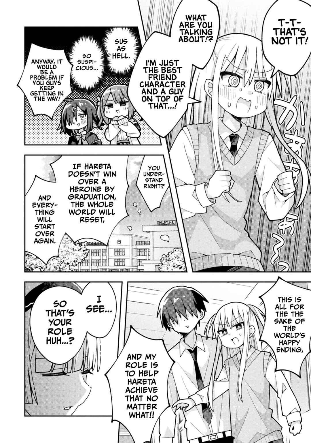Page 12 Chapter 25 Misaki-kun wa Kouryaku Chara Janai