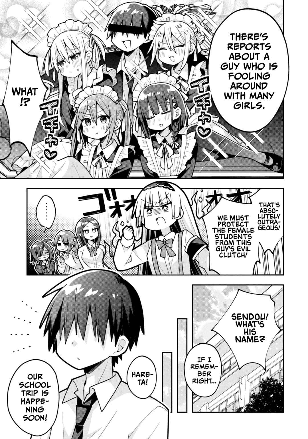 Page 5 Chapter 25 Misaki-kun wa Kouryaku Chara Janai