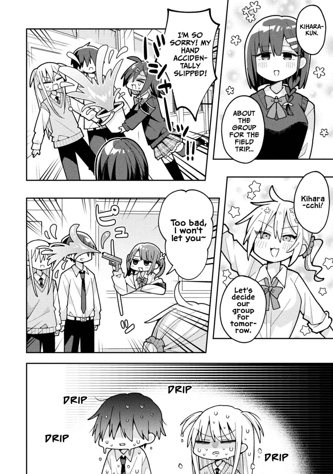 Page 8 Chapter 25 Misaki-kun wa Kouryaku Chara Janai