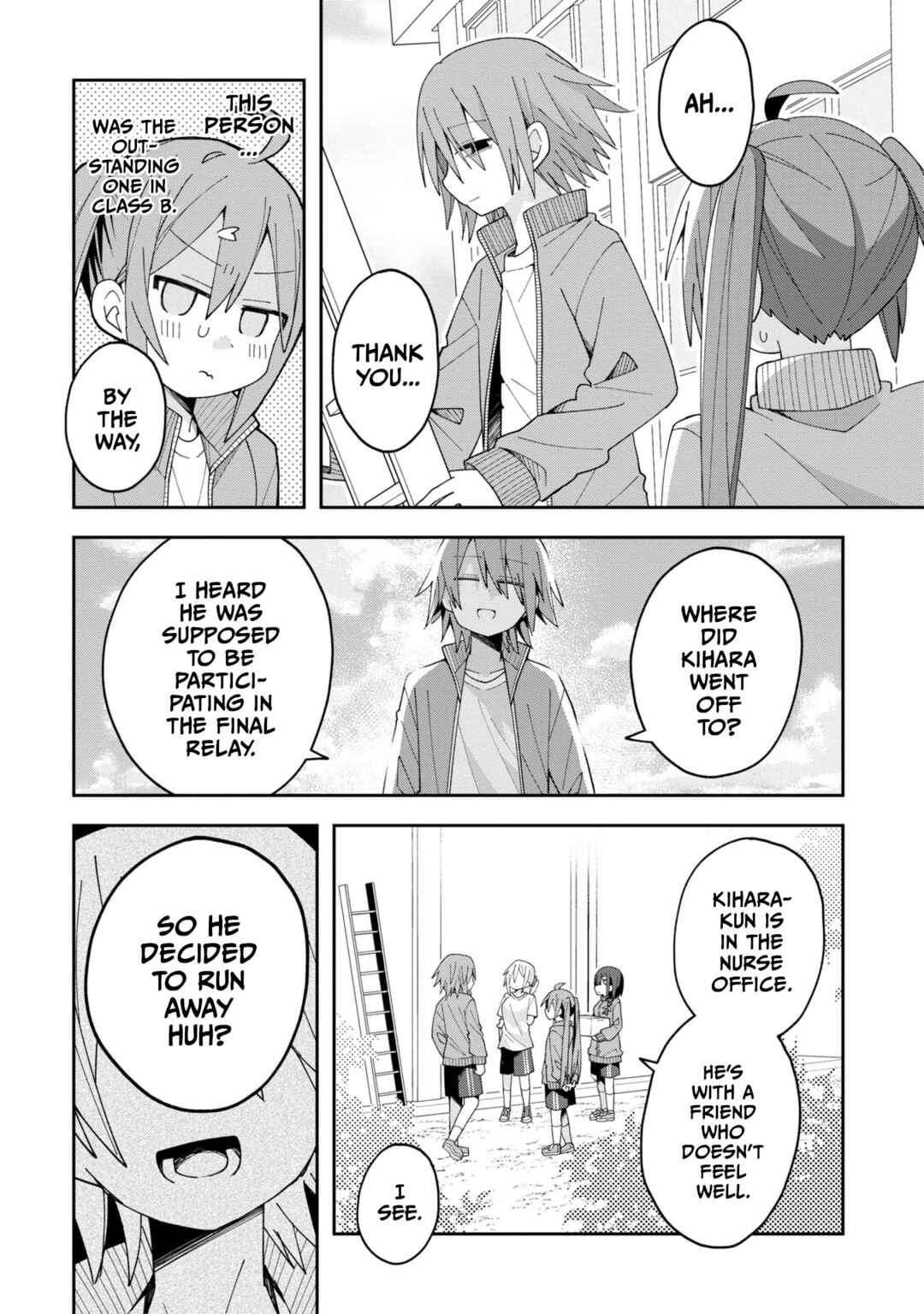 Page 14 Chapter 10 Misaki-kun wa Kouryaku Chara Janai