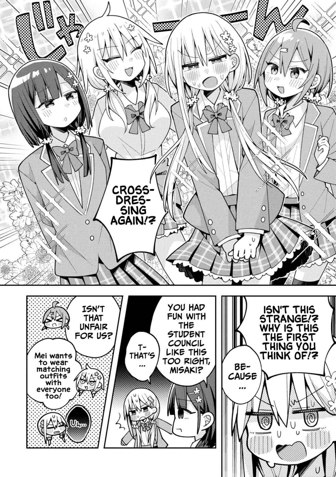 Page 10 Chapter 29 Misaki-kun wa Kouryaku Chara Janai