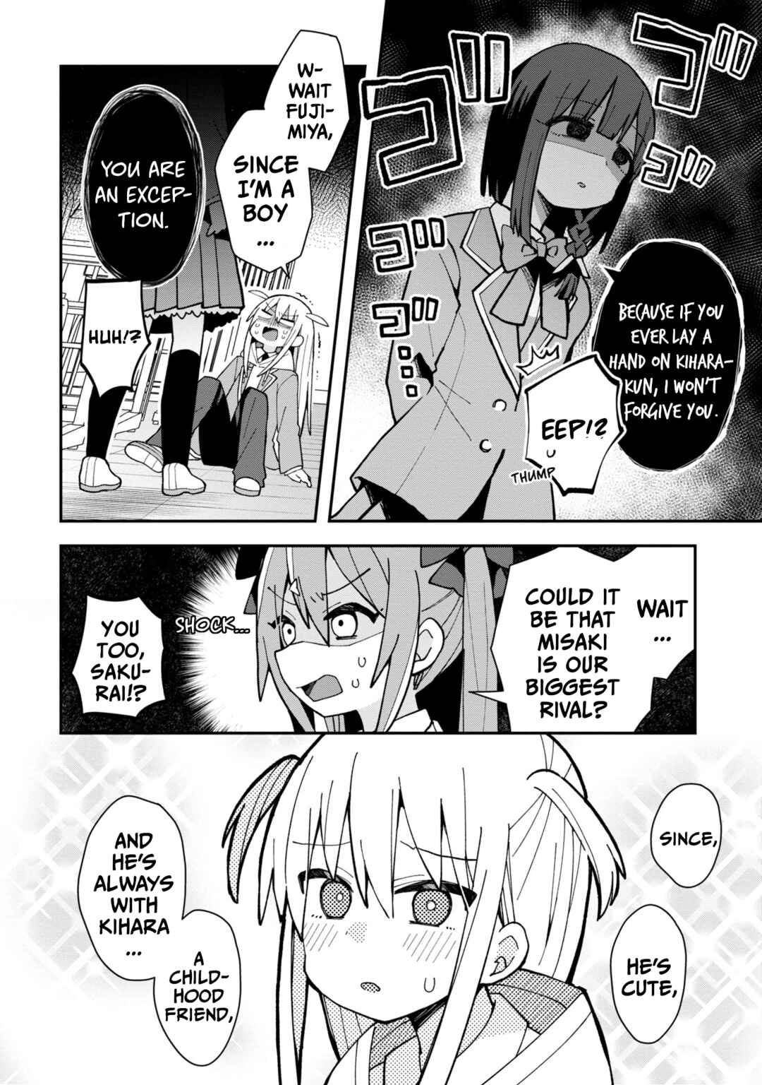 Page 10 Chapter 2 Misaki-kun wa Kouryaku Chara Janai