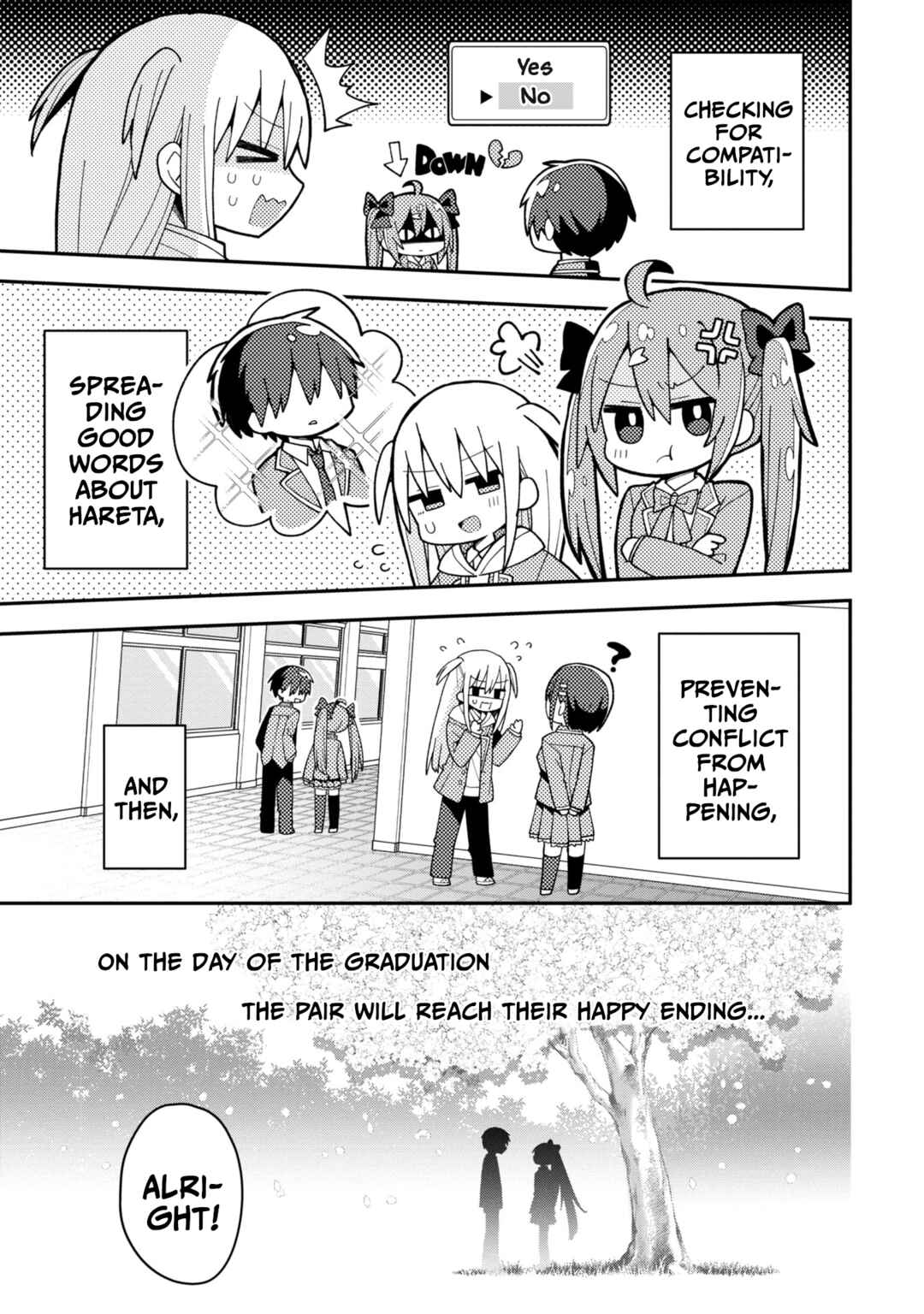 Page 3 Chapter 2 Misaki-kun wa Kouryaku Chara Janai