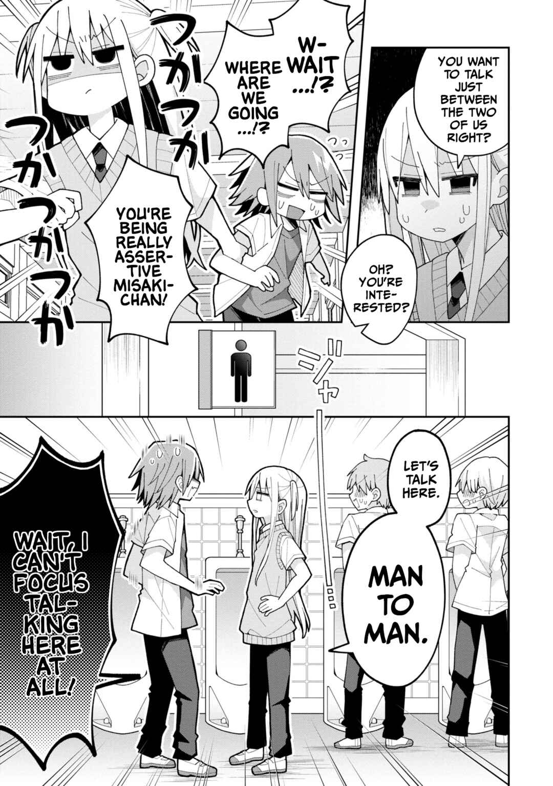 Page 3 Chapter 12 Misaki-kun wa Kouryaku Chara Janai