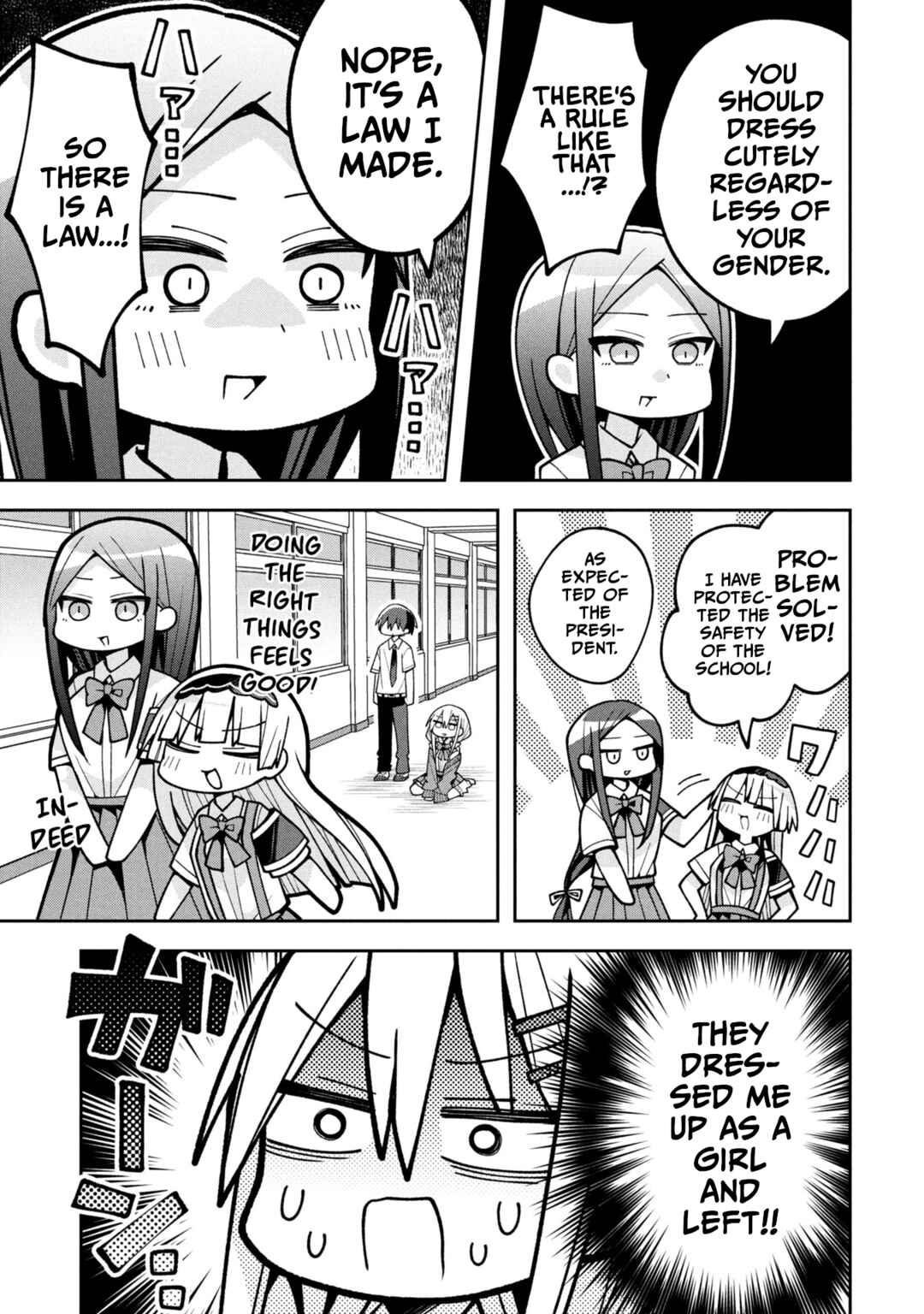 Page 13 Chapter 21 Misaki-kun wa Kouryaku Chara Janai