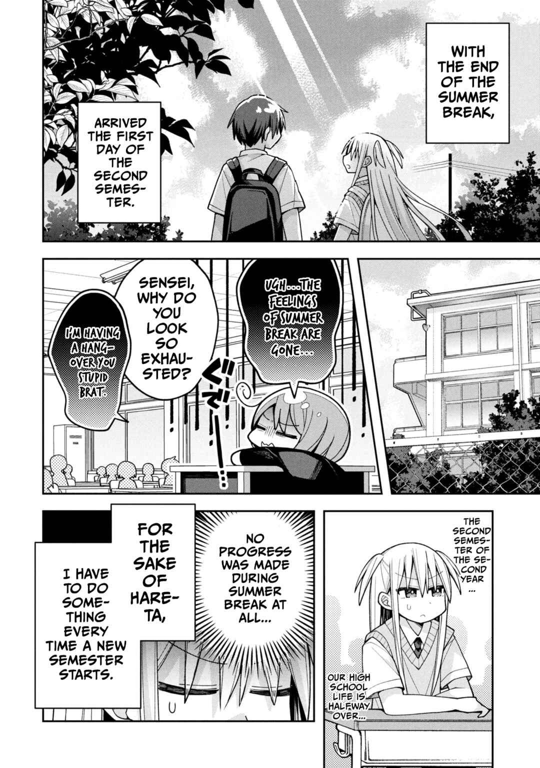 Page 4 Chapter 21 Misaki-kun wa Kouryaku Chara Janai
