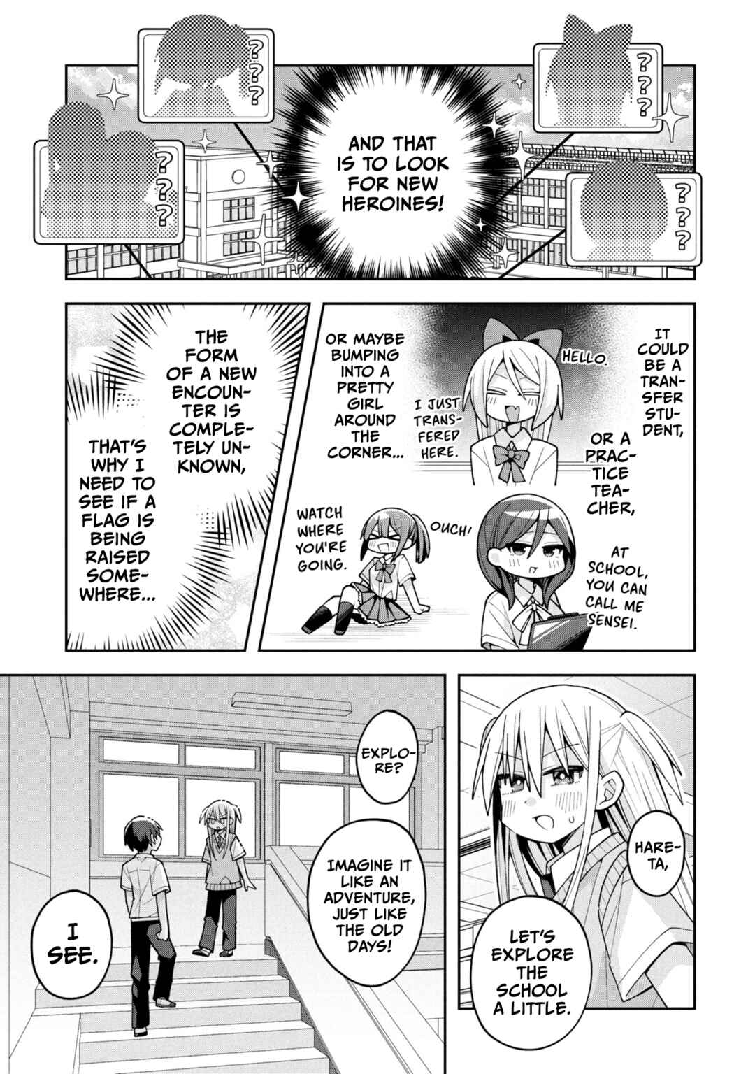 Page 5 Chapter 21 Misaki-kun wa Kouryaku Chara Janai
