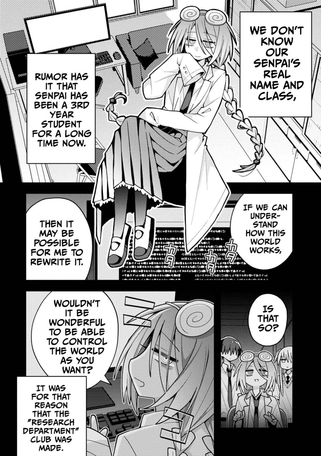 Page 4 Chapter 18 Misaki-kun wa Kouryaku Chara Janai