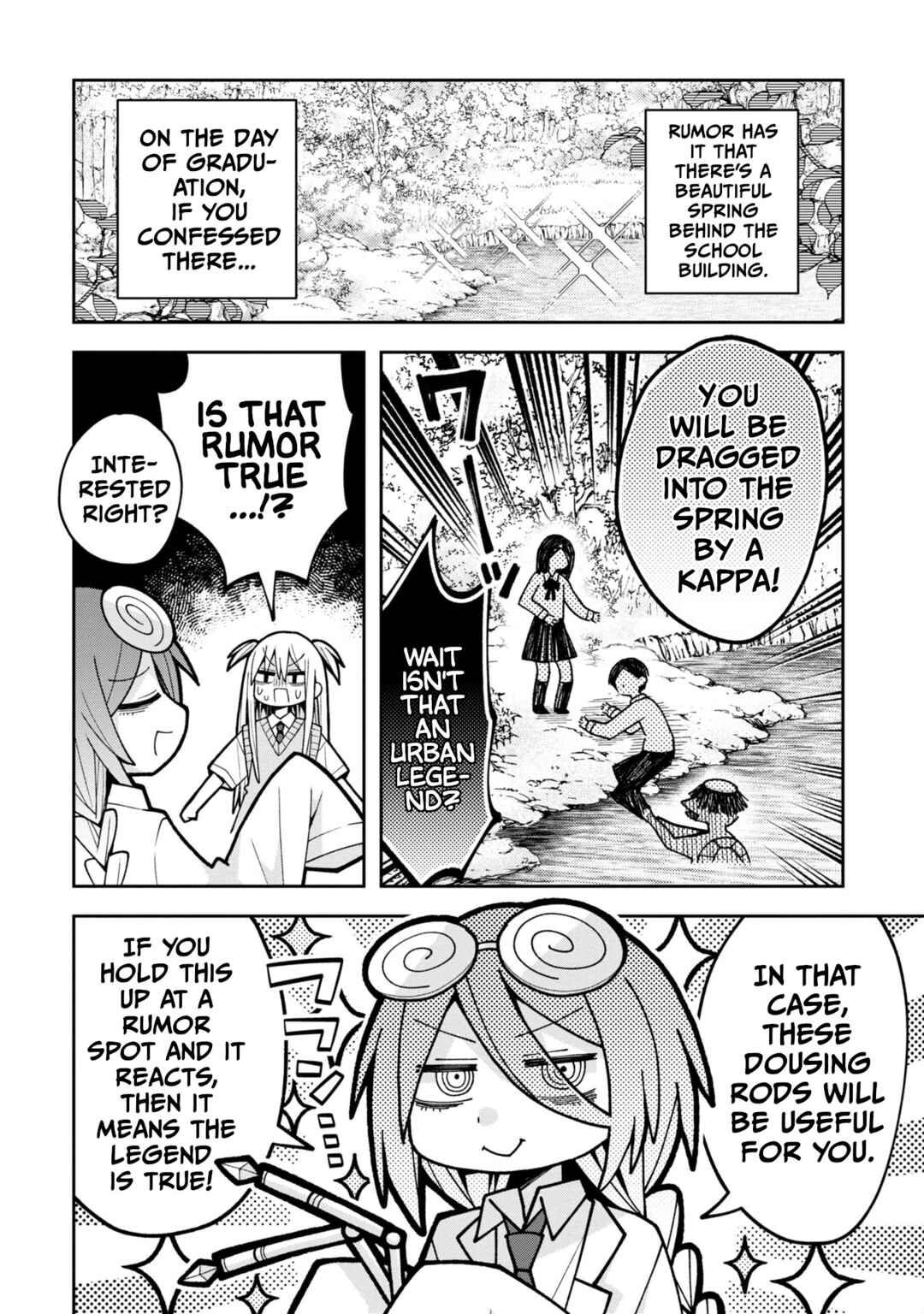 Page 6 Chapter 18 Misaki-kun wa Kouryaku Chara Janai