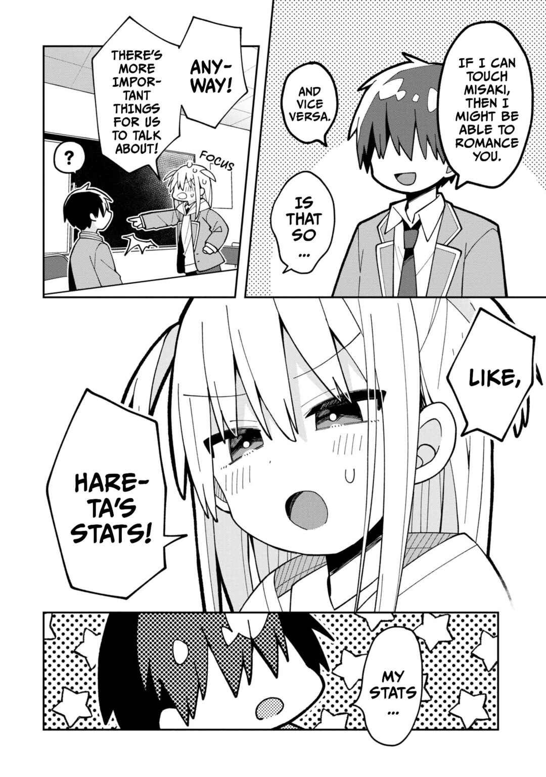 Page 4 Chapter 4 Misaki-kun wa Kouryaku Chara Janai