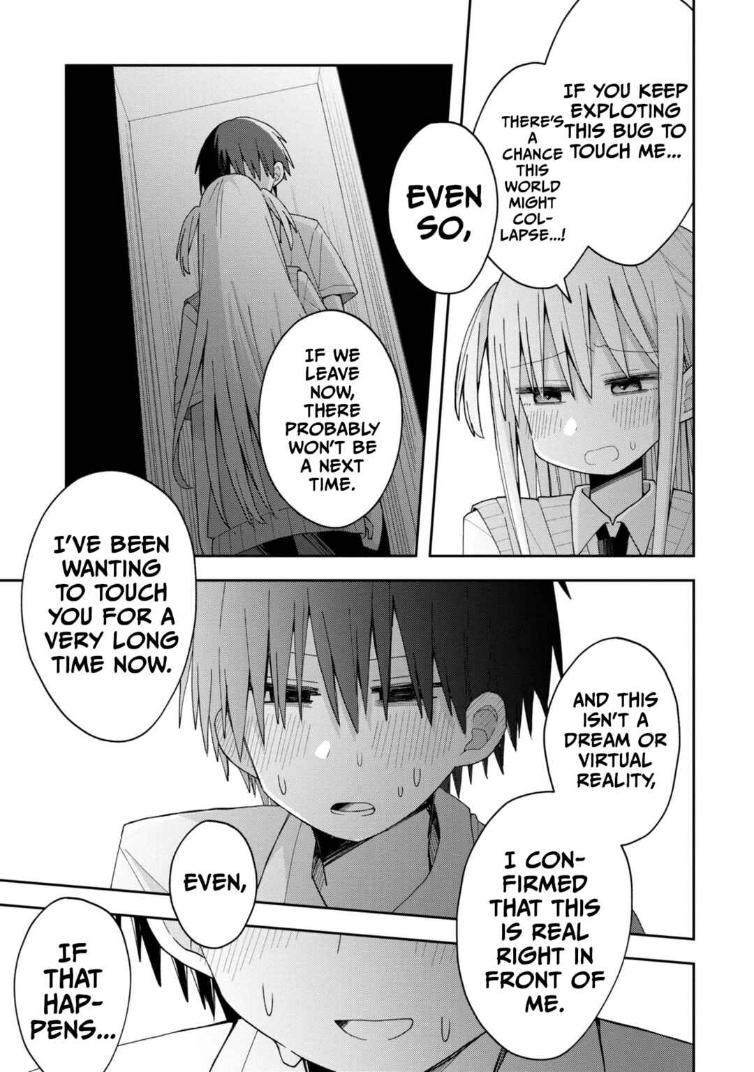 Page 11 Chapter 15 Misaki-kun wa Kouryaku Chara Janai