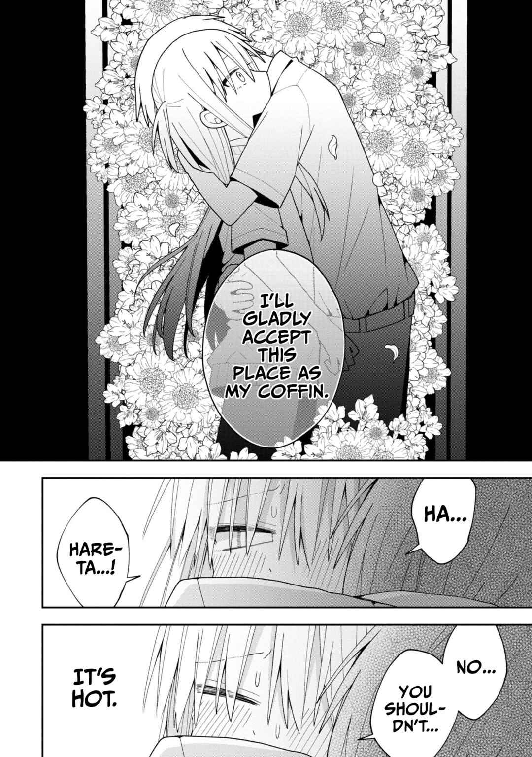 Page 12 Chapter 15 Misaki-kun wa Kouryaku Chara Janai