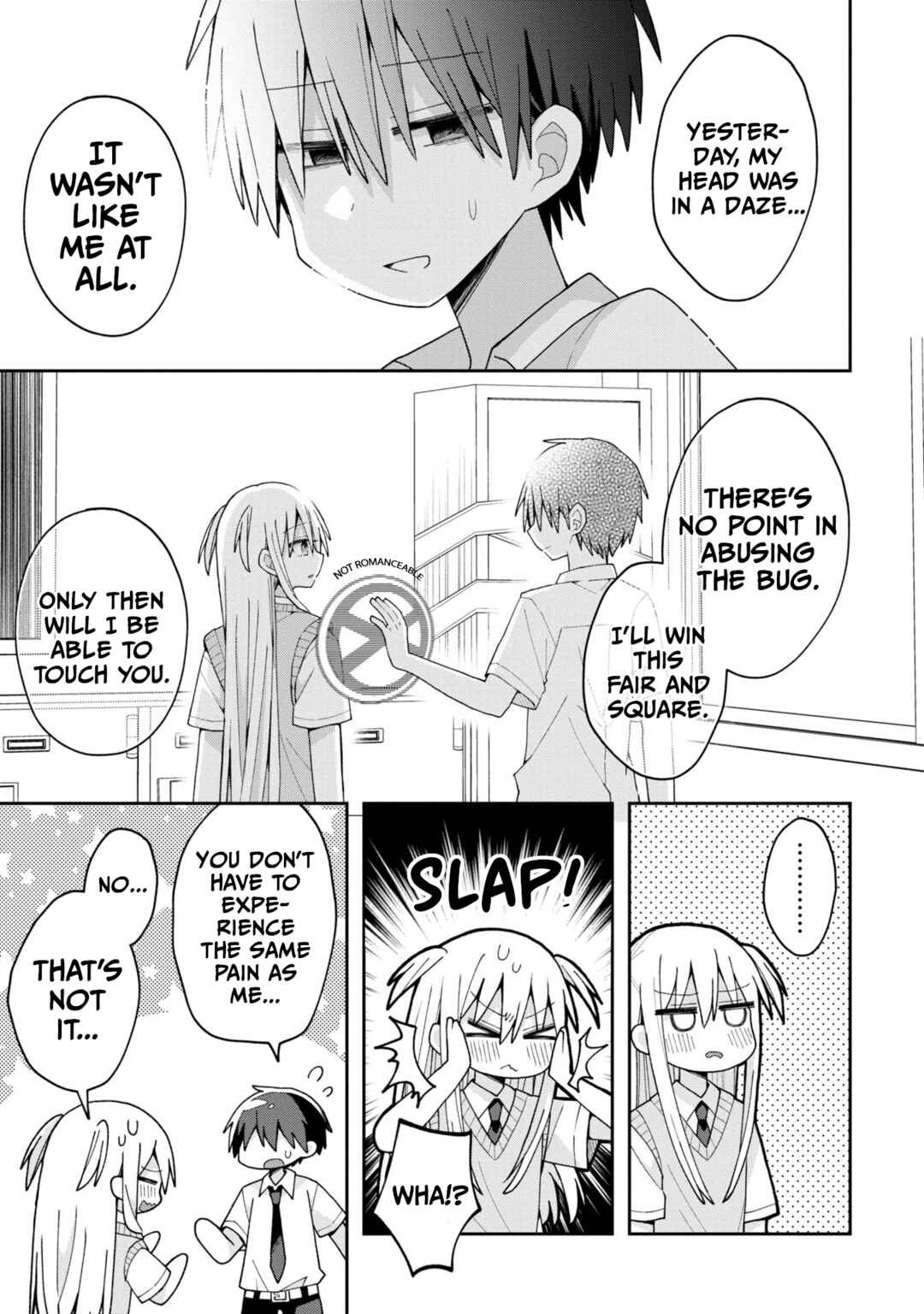 Page 17 Chapter 15 Misaki-kun wa Kouryaku Chara Janai