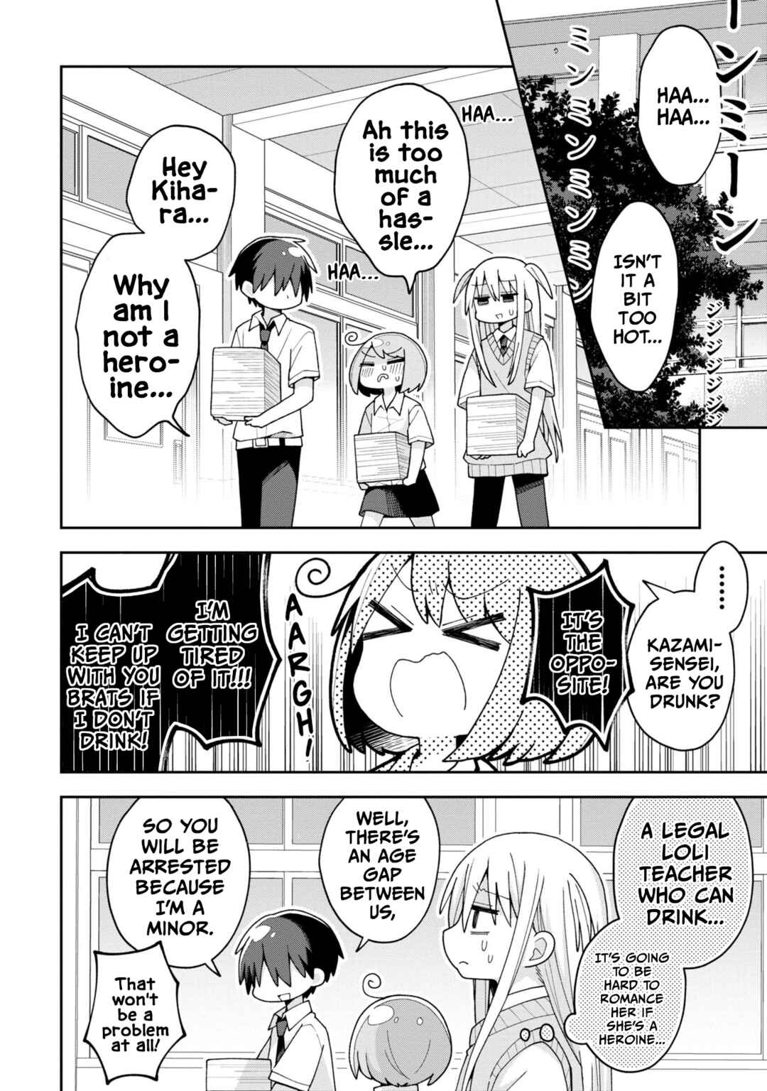 Page 4 Chapter 15 Misaki-kun wa Kouryaku Chara Janai