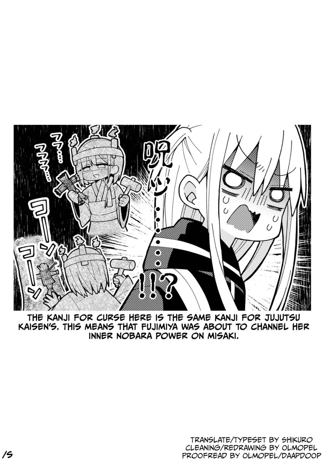 Page 18 Chapter 8 Misaki-kun wa Kouryaku Chara Janai