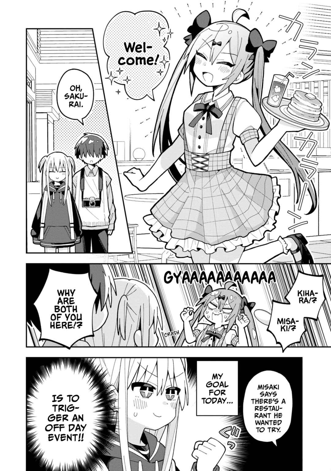 Page 2 Chapter 8 Misaki-kun wa Kouryaku Chara Janai