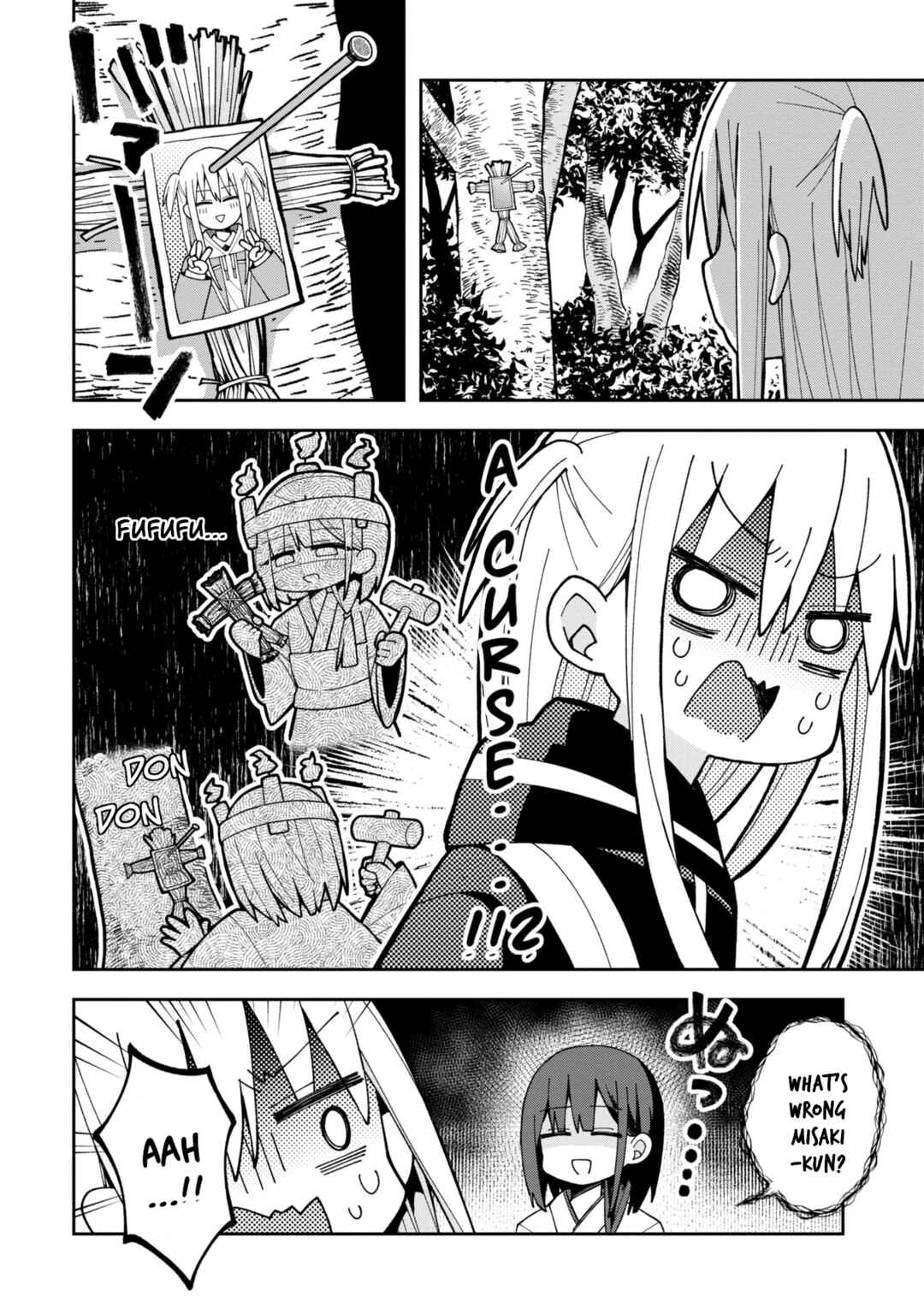 Page 8 Chapter 8 Misaki-kun wa Kouryaku Chara Janai
