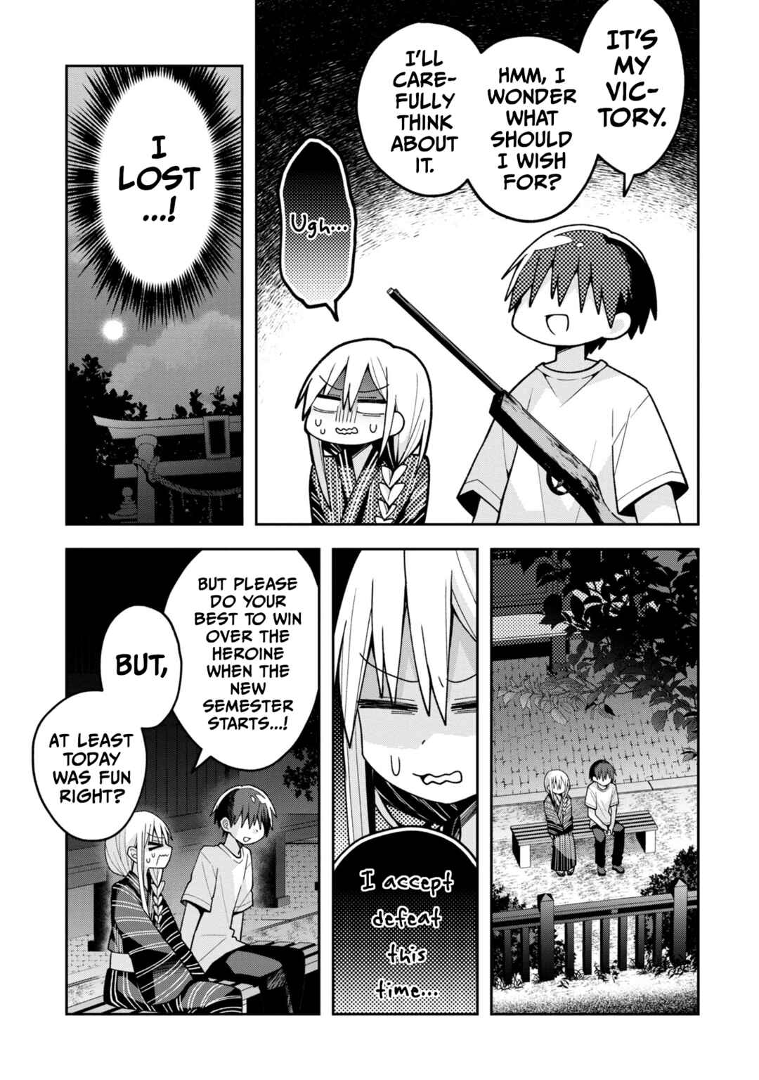 Page 15 Chapter 20 Misaki-kun wa Kouryaku Chara Janai