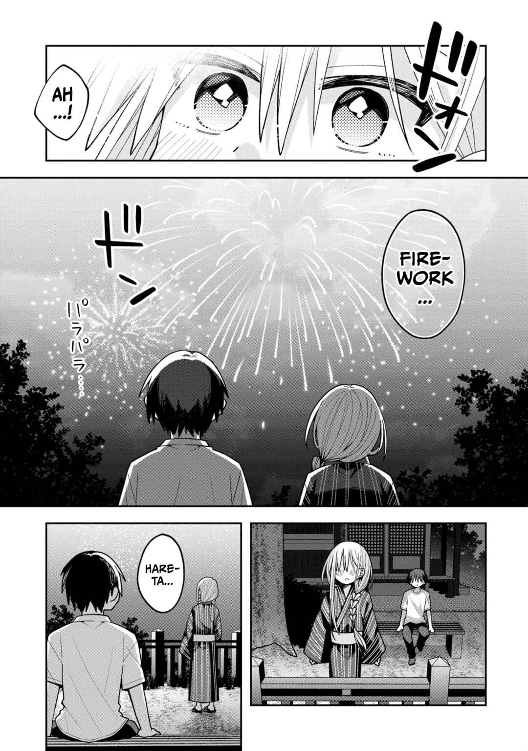 Page 17 Chapter 20 Misaki-kun wa Kouryaku Chara Janai