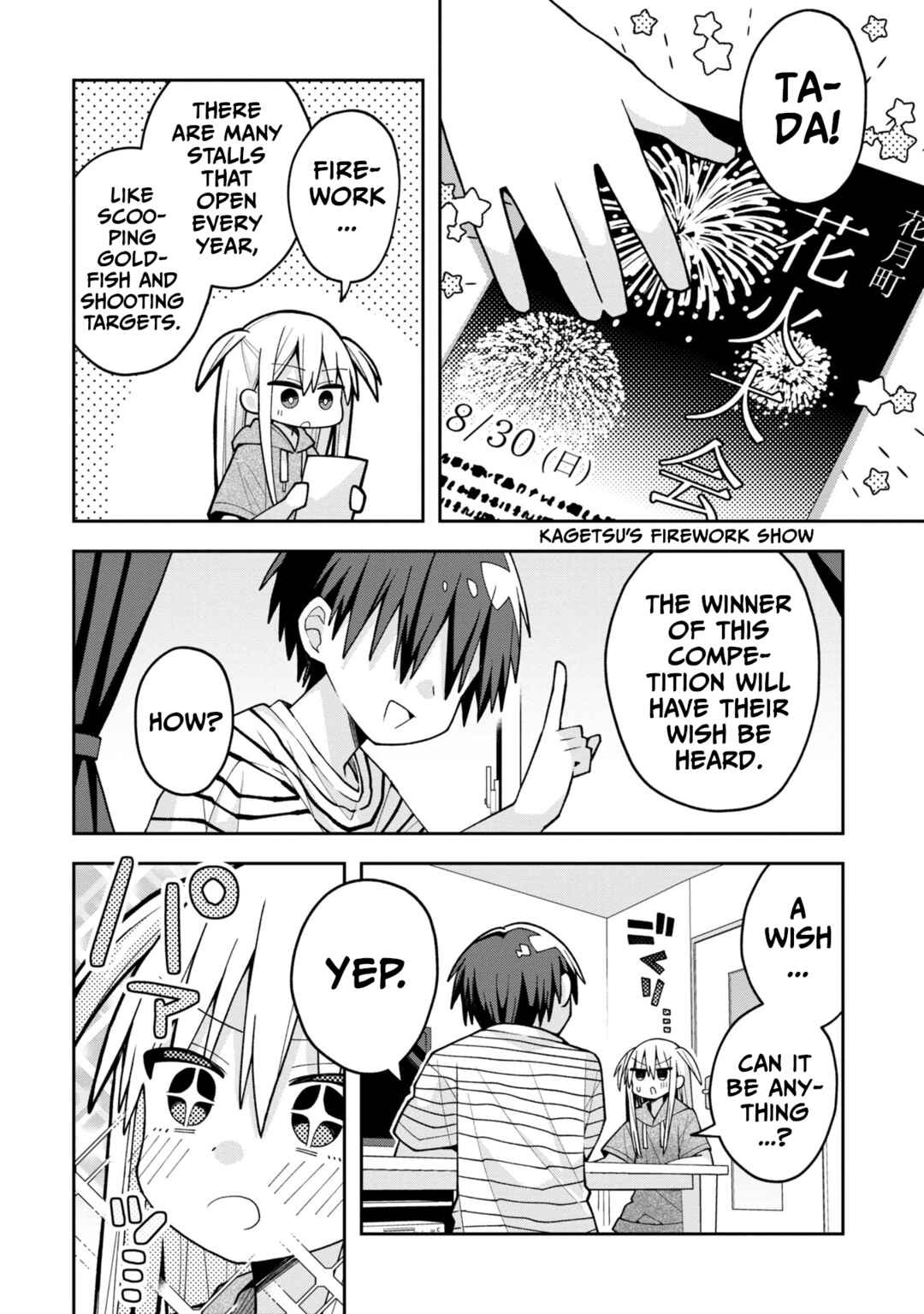 Page 2 Chapter 20 Misaki-kun wa Kouryaku Chara Janai