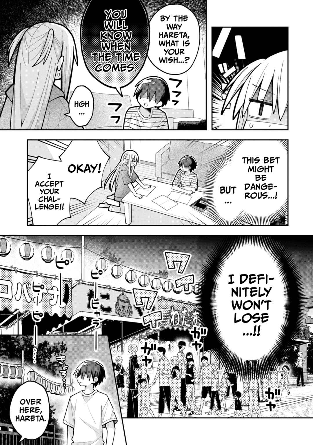 Page 3 Chapter 20 Misaki-kun wa Kouryaku Chara Janai
