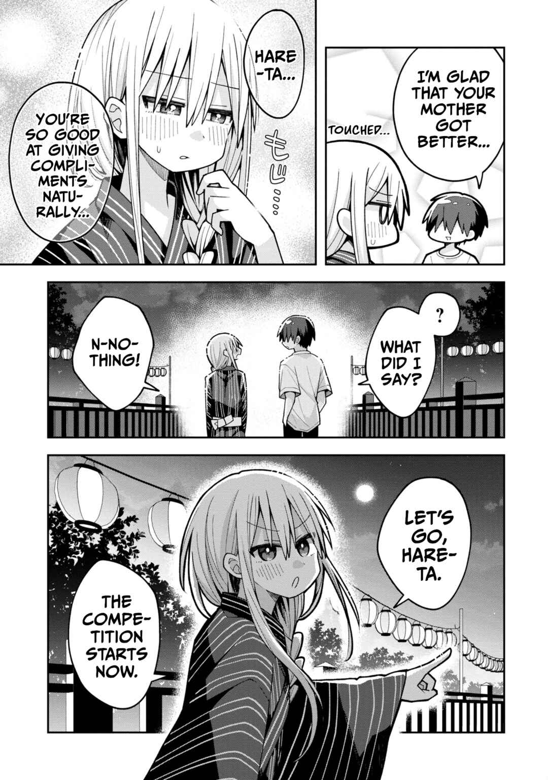 Page 5 Chapter 20 Misaki-kun wa Kouryaku Chara Janai