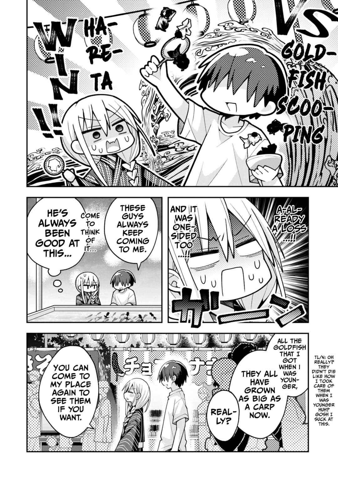 Page 6 Chapter 20 Misaki-kun wa Kouryaku Chara Janai
