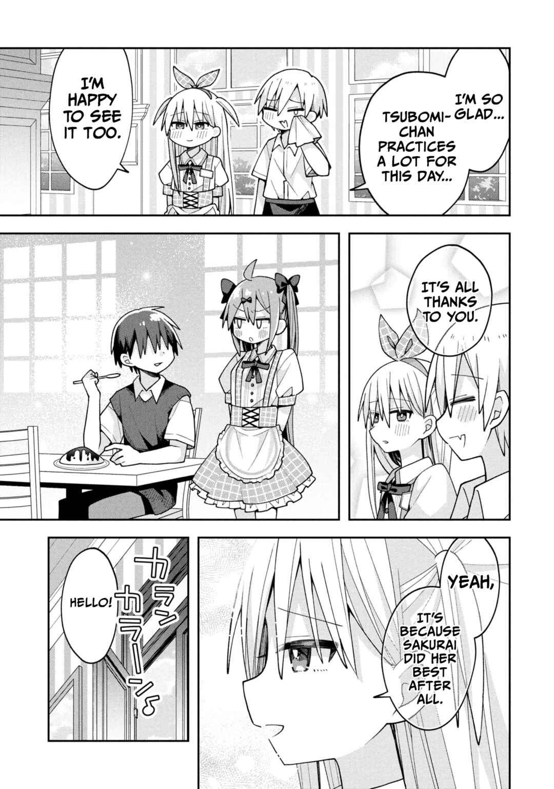 Page 13 Chapter 22 Misaki-kun wa Kouryaku Chara Janai