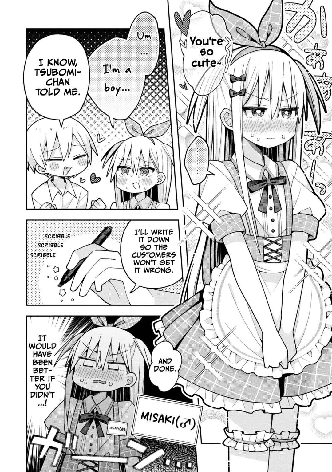 Page 6 Chapter 22 Misaki-kun wa Kouryaku Chara Janai