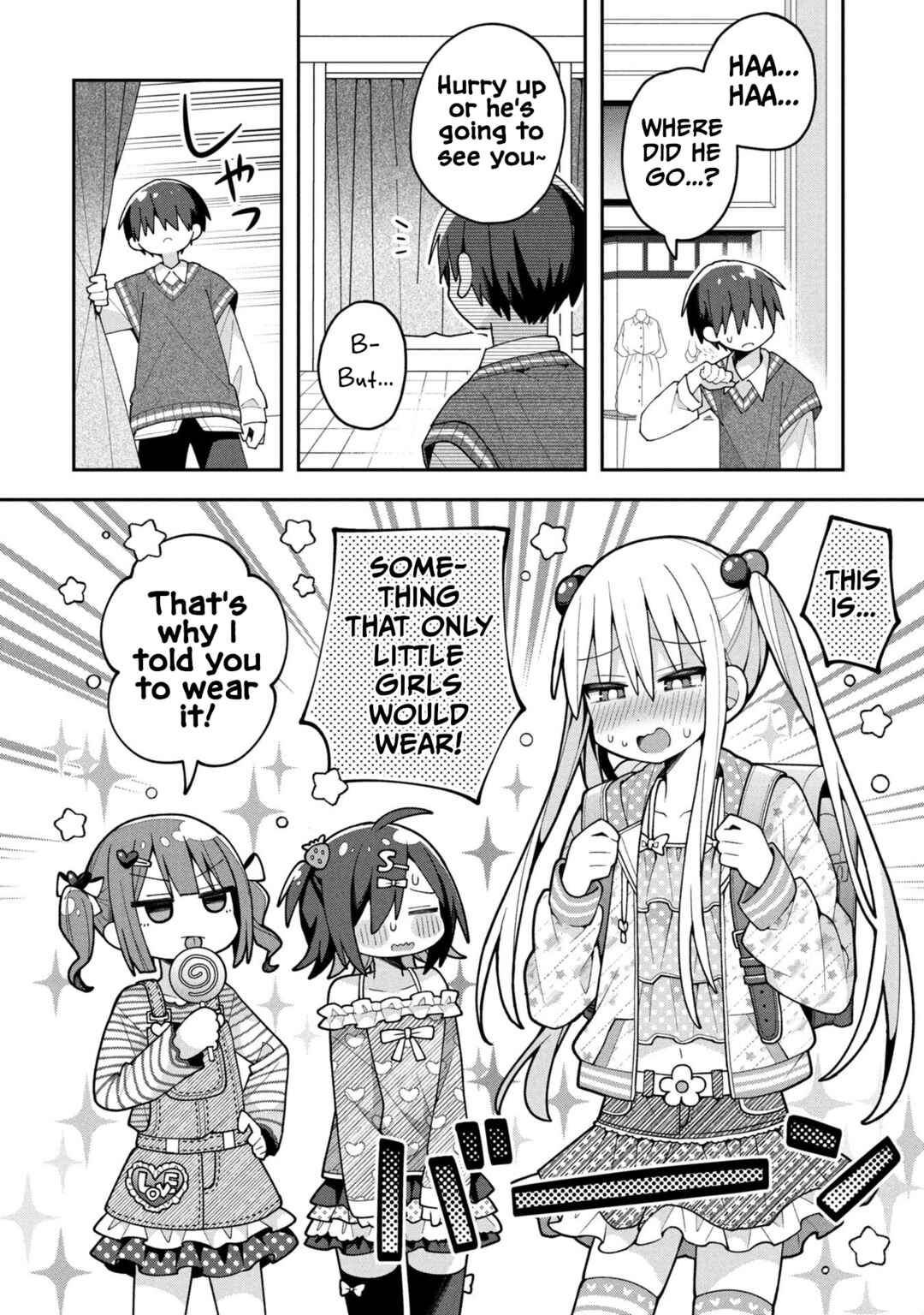 Page 12 Chapter 33 Misaki-kun wa Kouryaku Chara Janai